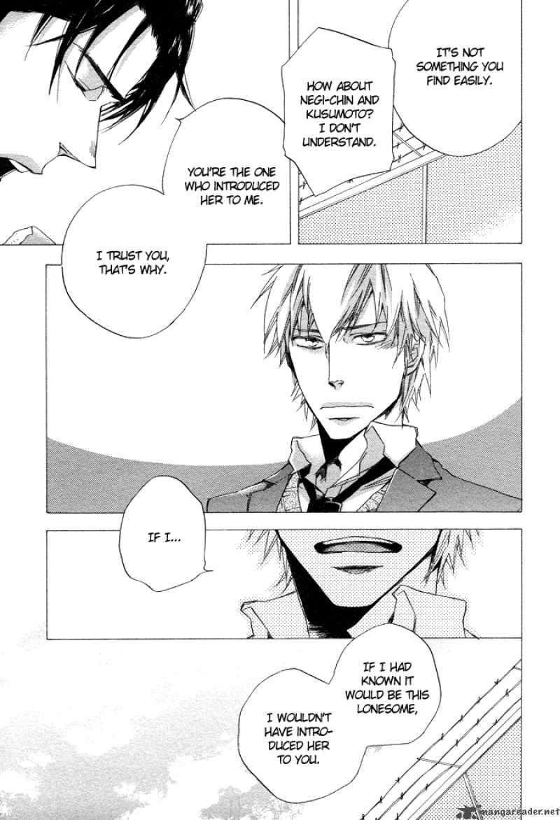 Boku No Shiru Anata No Hanashi 4 18