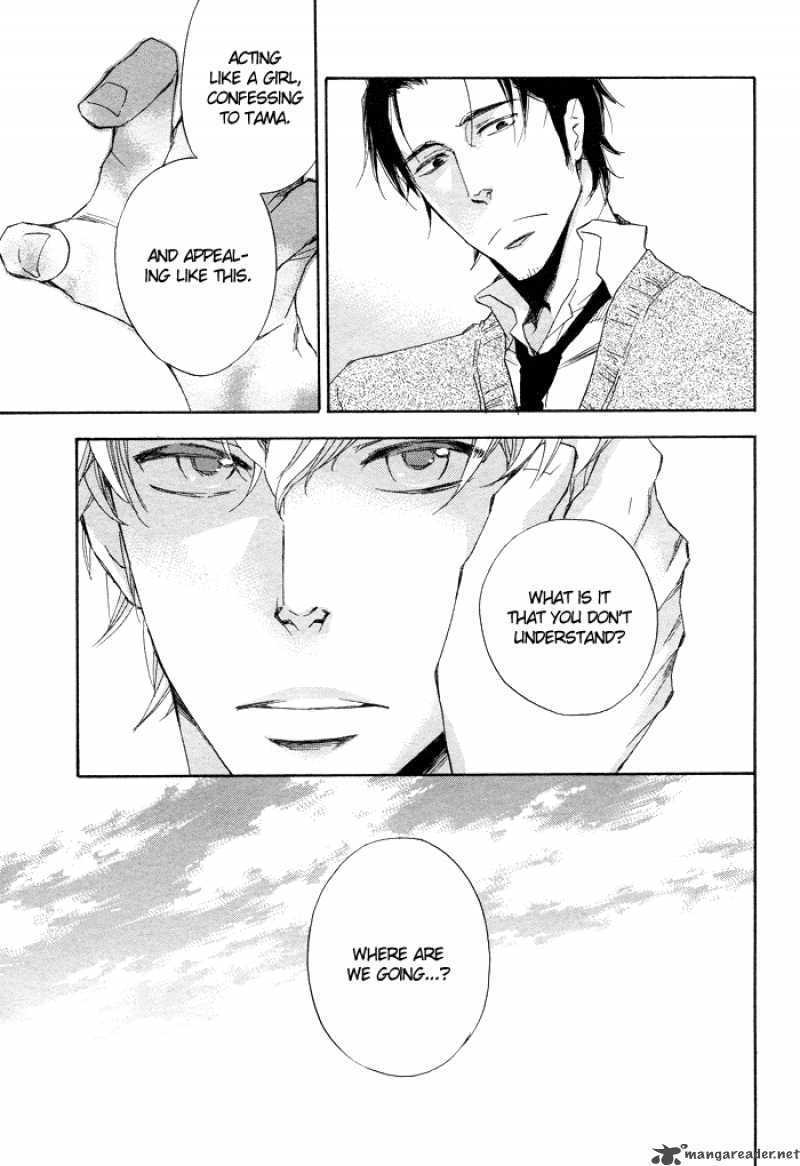 Boku No Shiru Anata No Hanashi 4 24