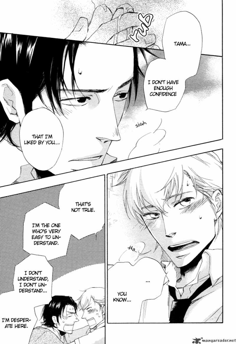 Boku No Shiru Anata No Hanashi 4 32