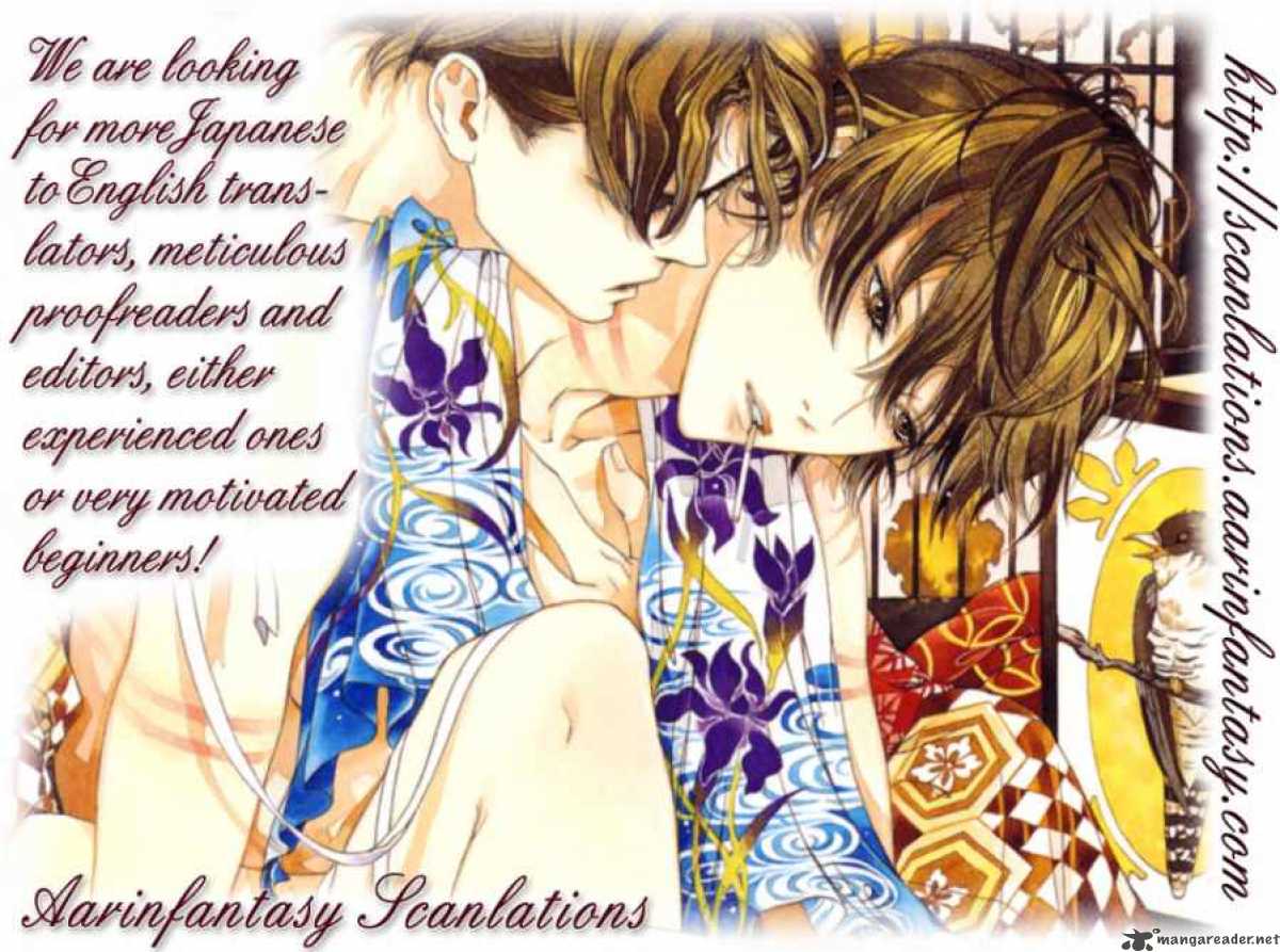 Boku No Shiru Anata No Hanashi 4 36