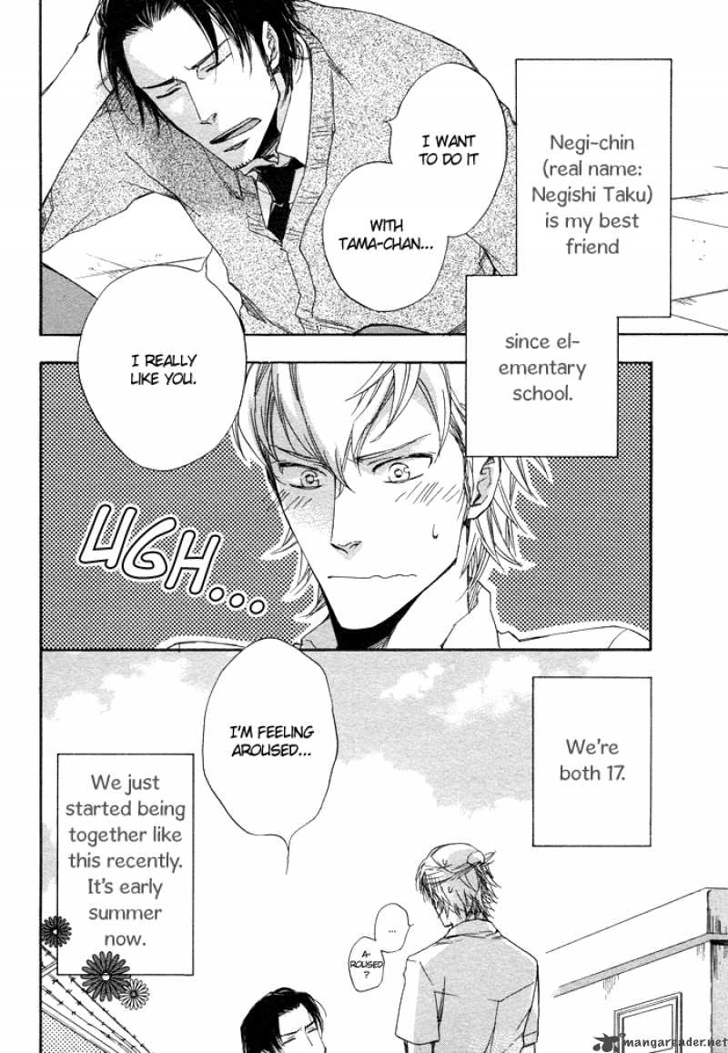 Boku No Shiru Anata No Hanashi 4 5