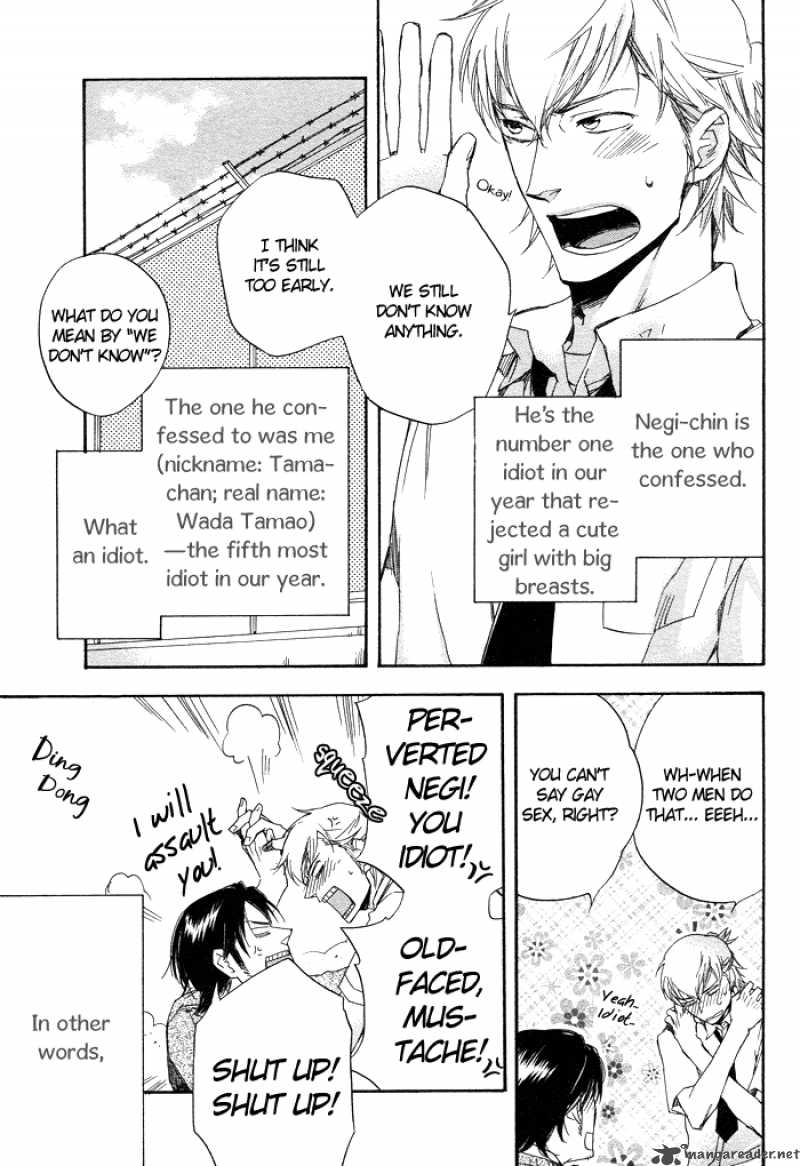 Boku No Shiru Anata No Hanashi 4 6