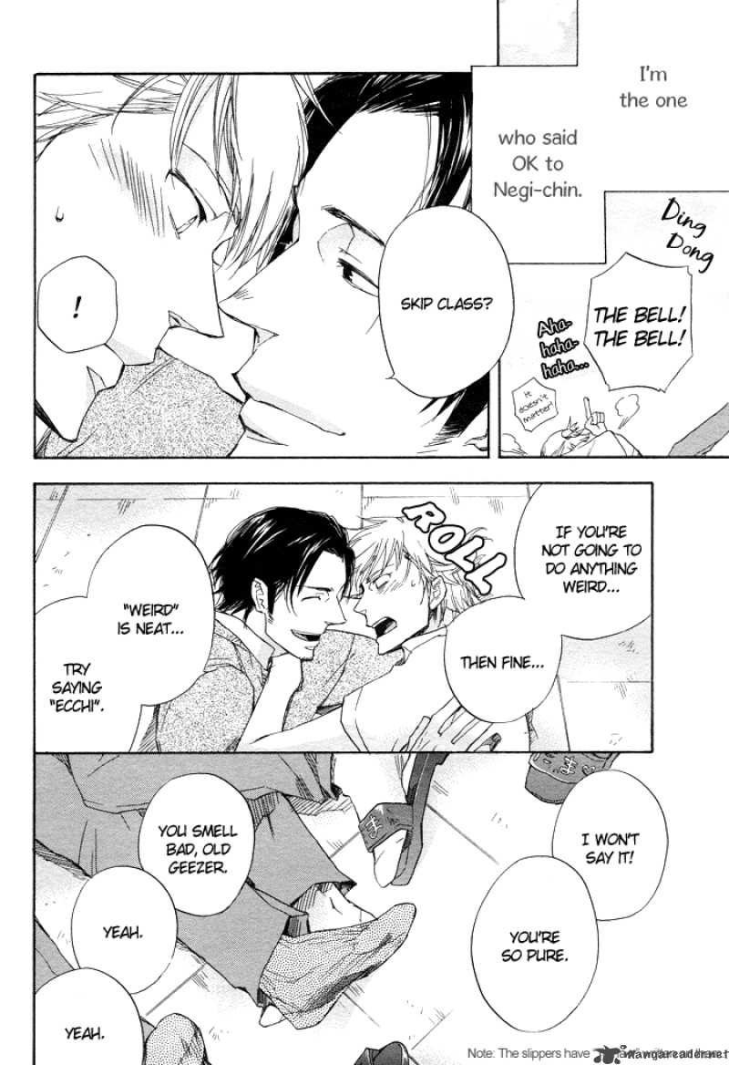 Boku No Shiru Anata No Hanashi 4 7