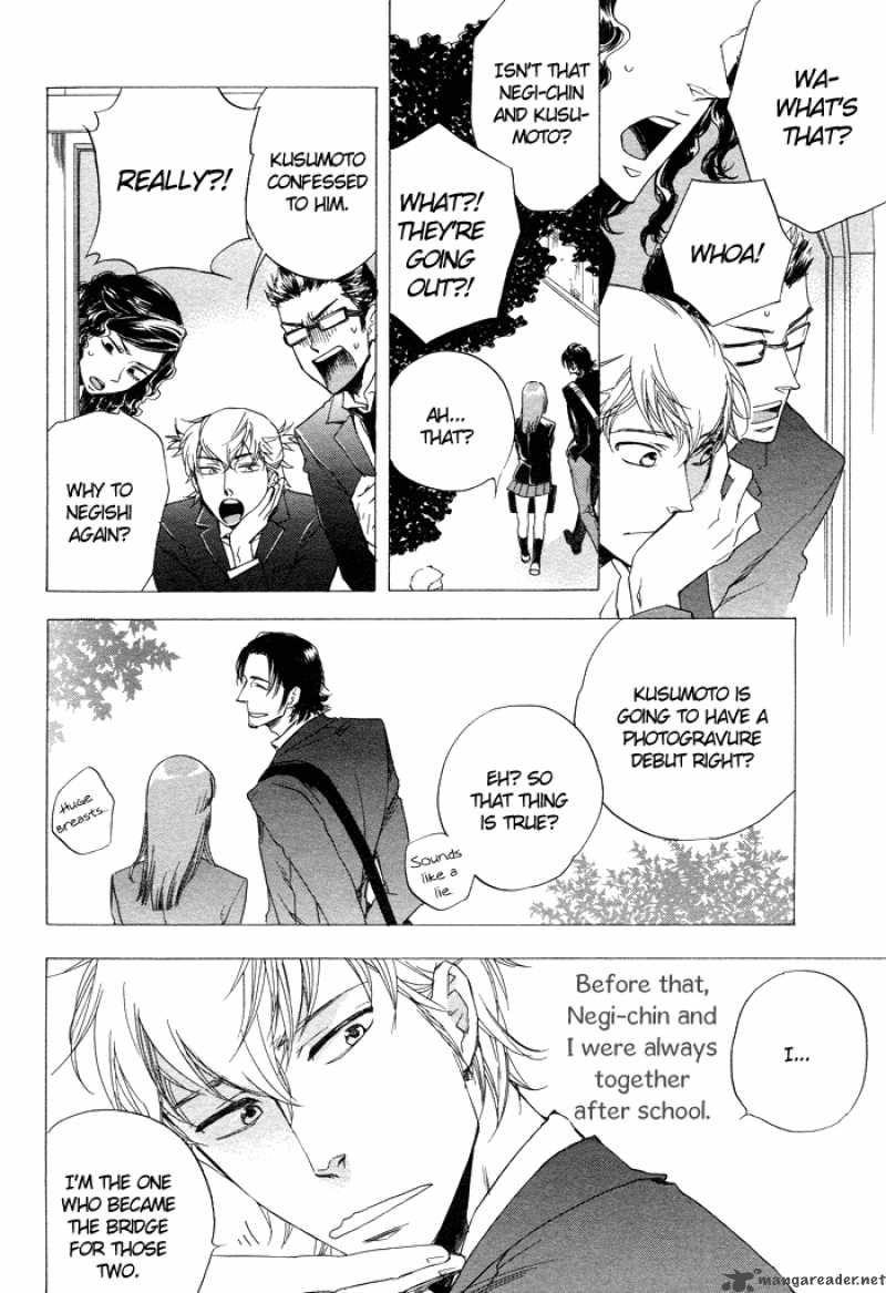 Boku No Shiru Anata No Hanashi 4 9