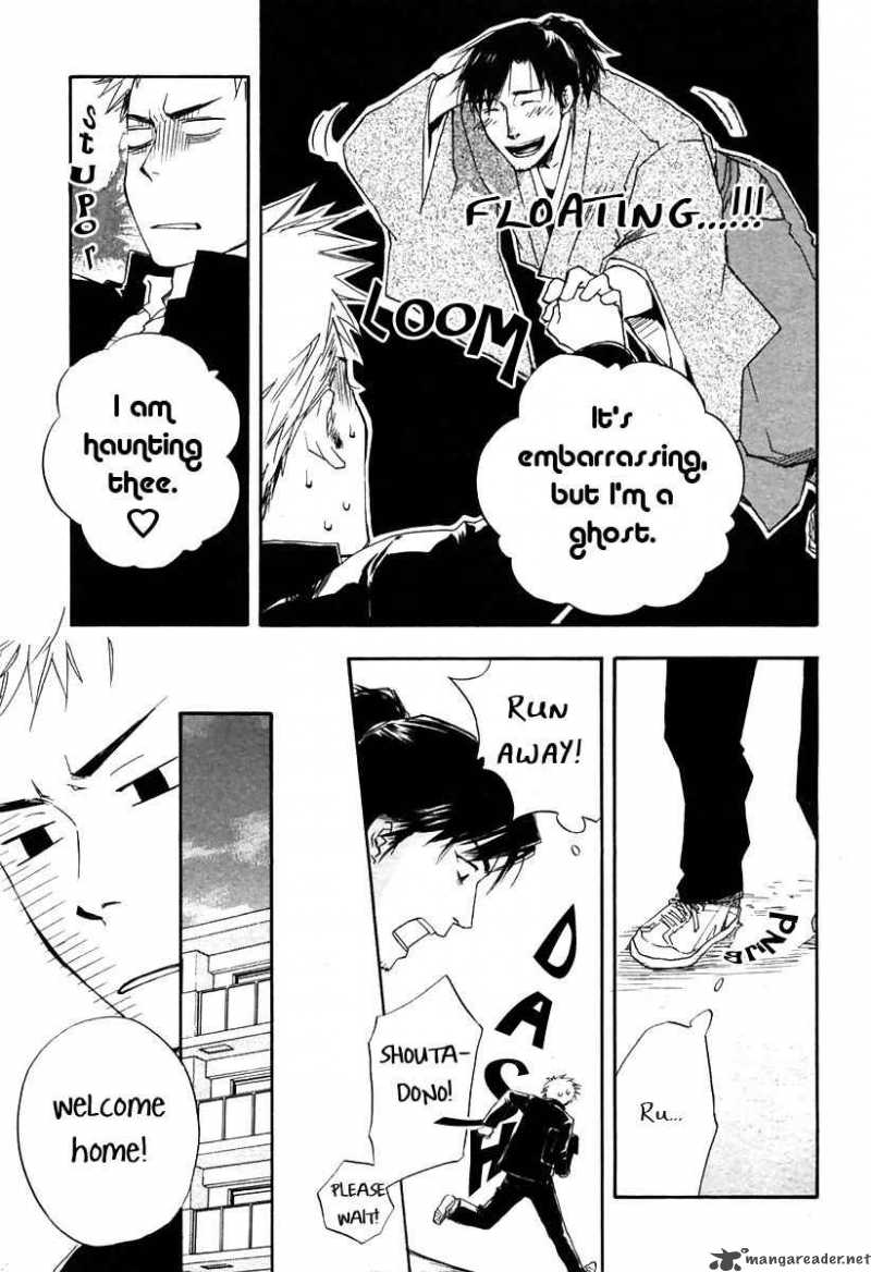 Boku No Shiru Anata No Hanashi 5 11