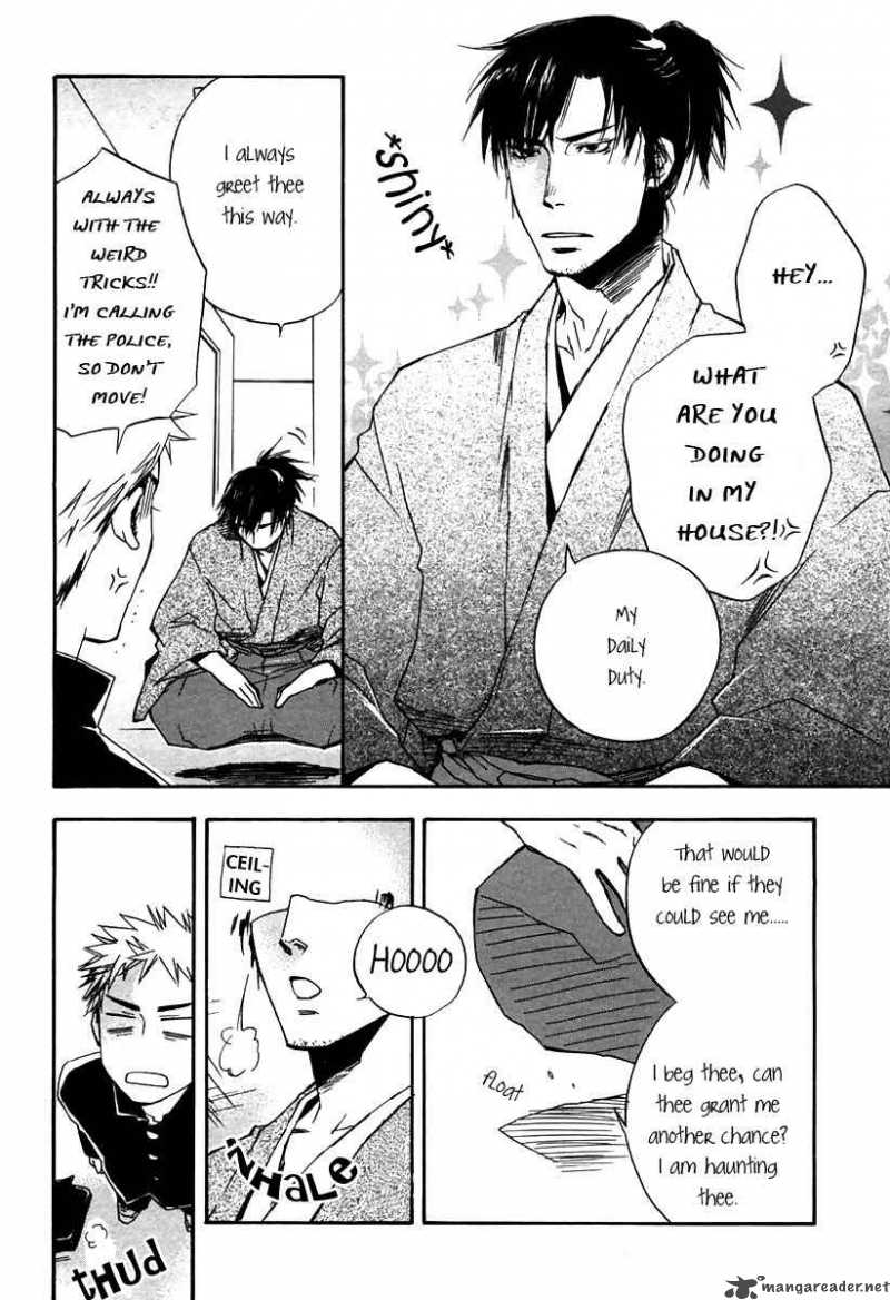 Boku No Shiru Anata No Hanashi 5 12