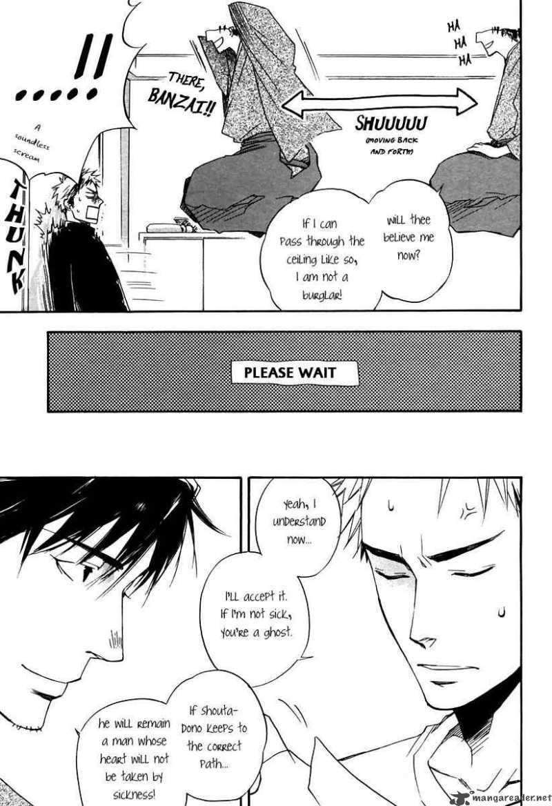 Boku No Shiru Anata No Hanashi 5 13