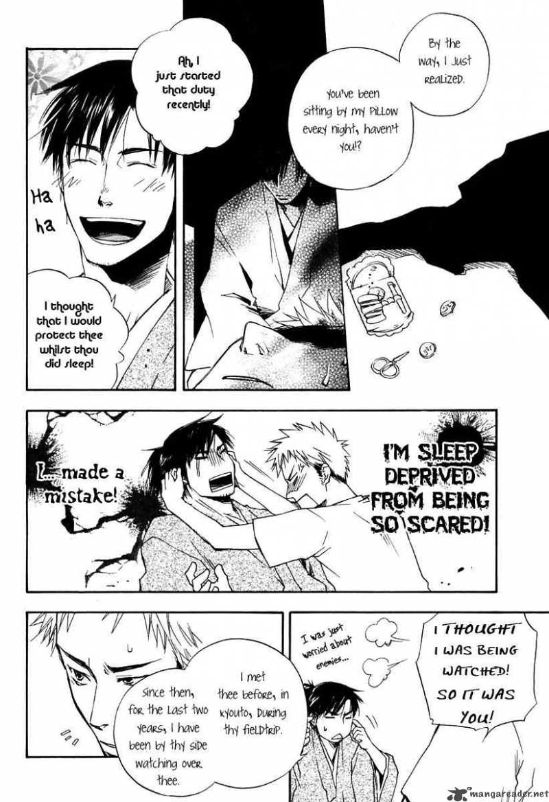 Boku No Shiru Anata No Hanashi 5 14