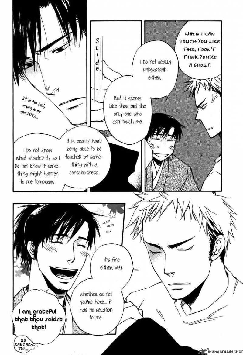 Boku No Shiru Anata No Hanashi 5 16