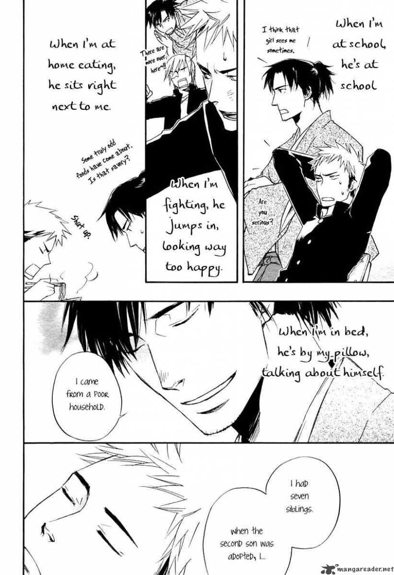 Boku No Shiru Anata No Hanashi 5 18