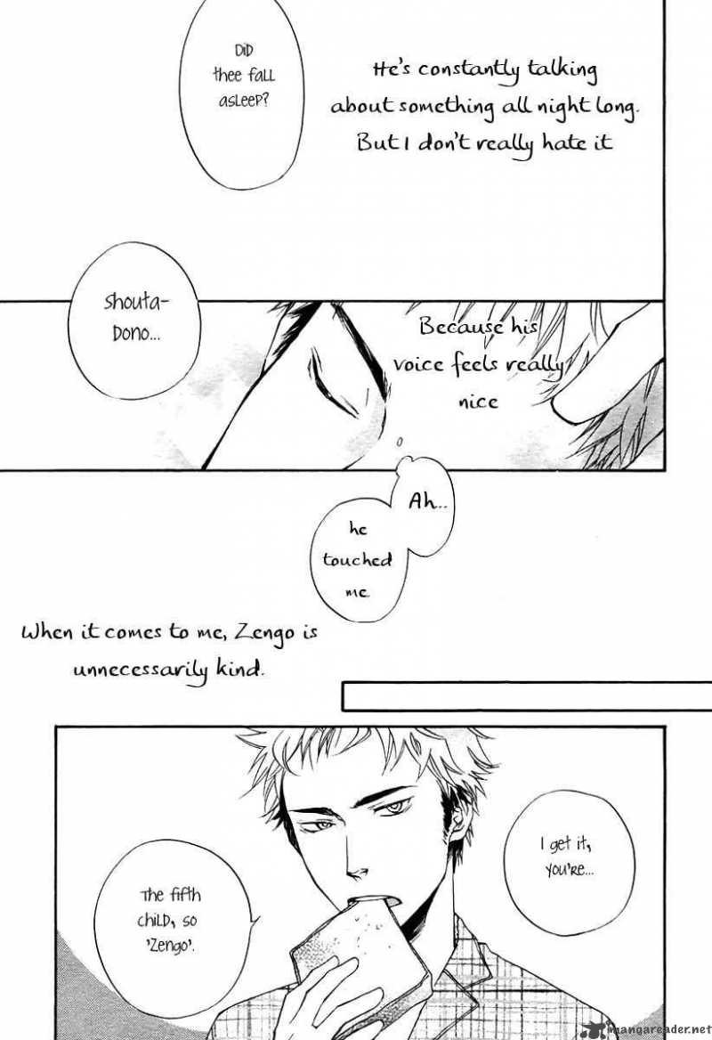Boku No Shiru Anata No Hanashi 5 19