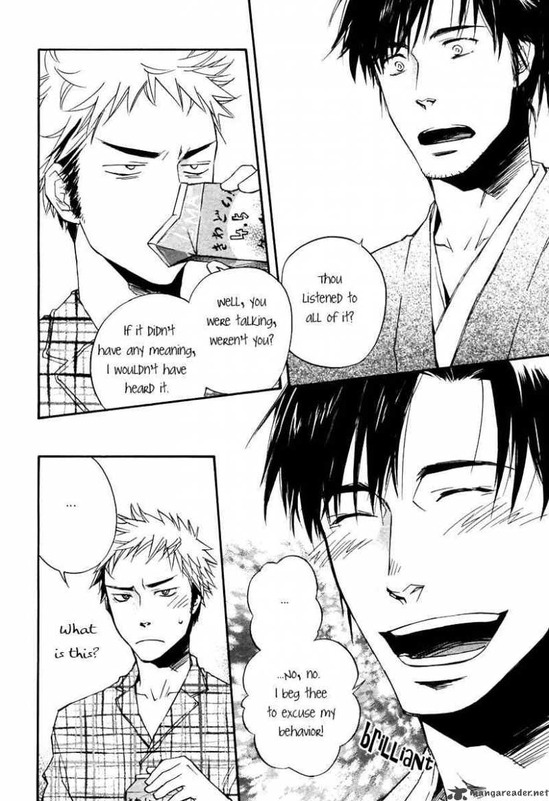 Boku No Shiru Anata No Hanashi 5 20
