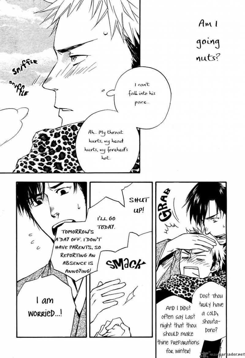 Boku No Shiru Anata No Hanashi 5 21