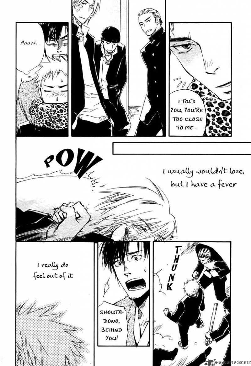 Boku No Shiru Anata No Hanashi 5 22