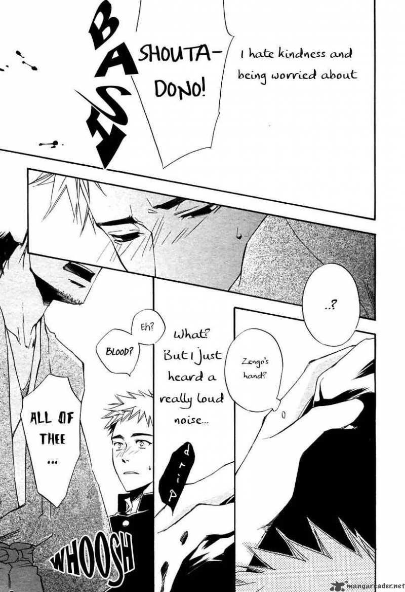 Boku No Shiru Anata No Hanashi 5 23