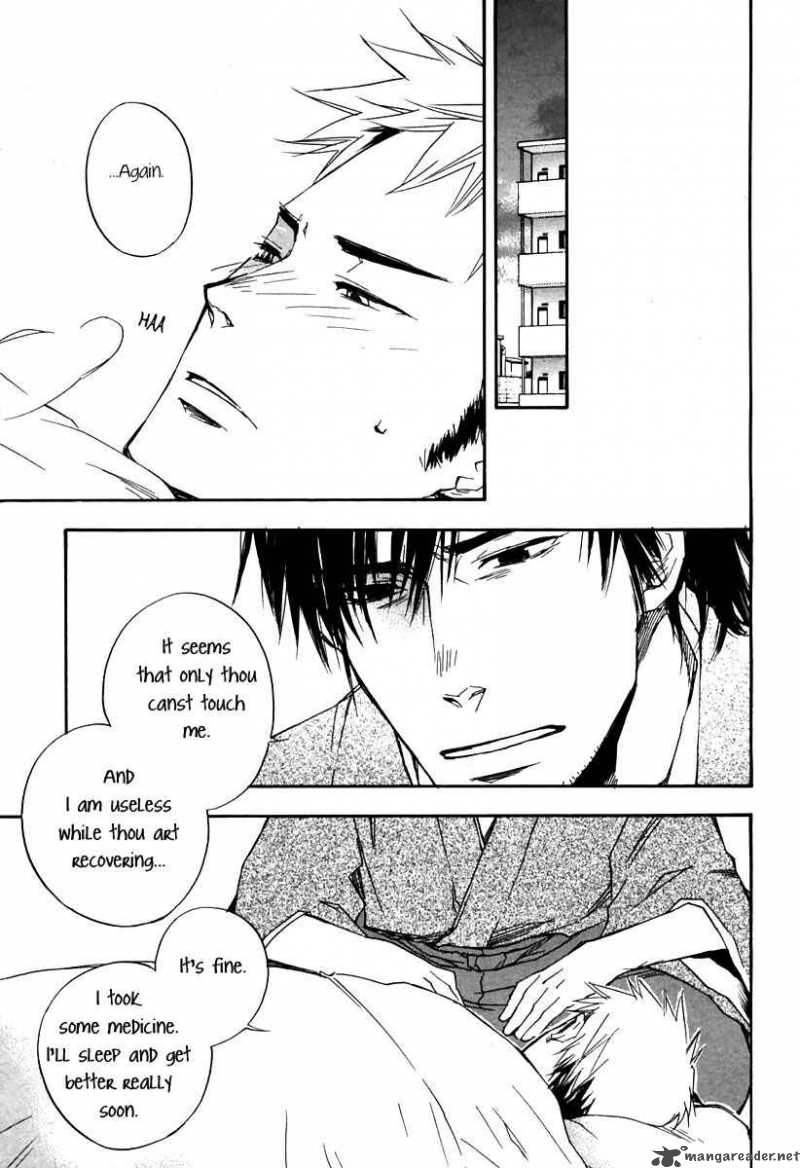 Boku No Shiru Anata No Hanashi 5 25