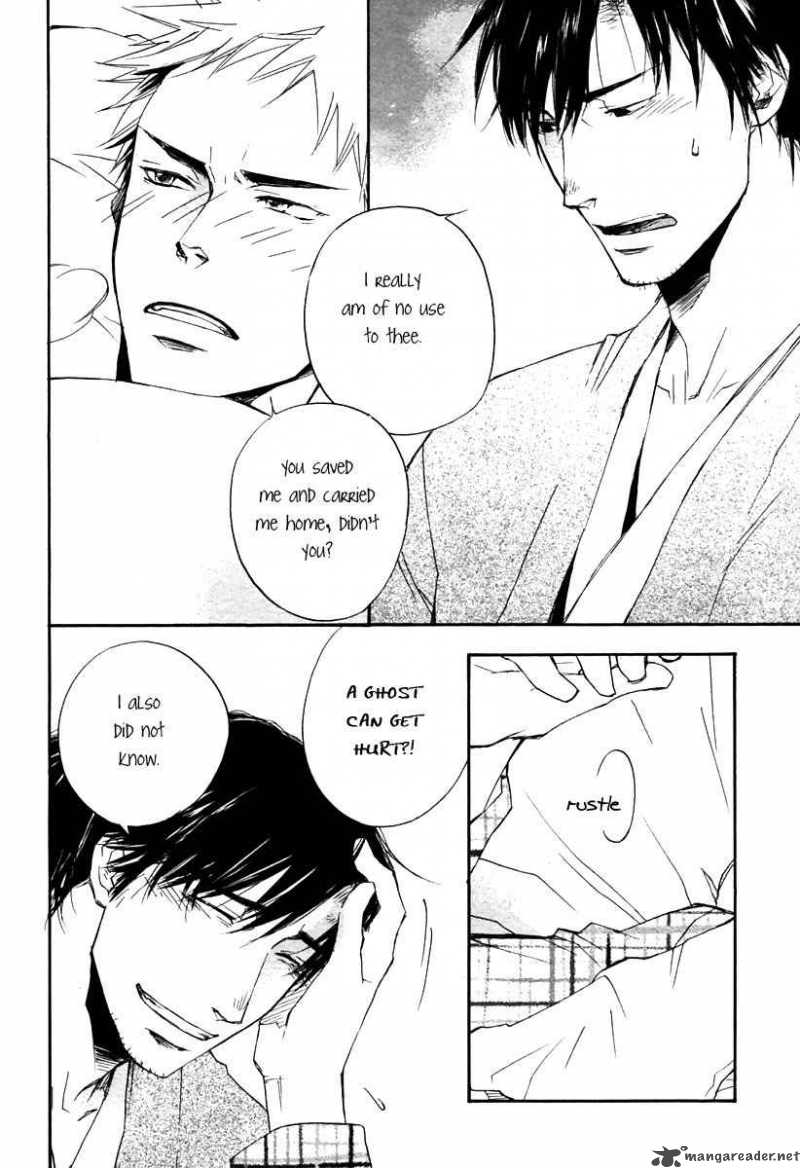 Boku No Shiru Anata No Hanashi 5 26