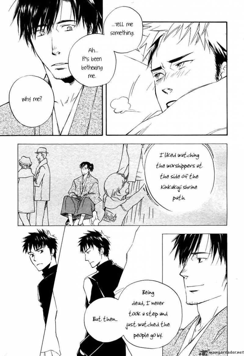 Boku No Shiru Anata No Hanashi 5 27
