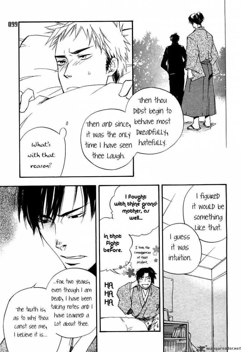 Boku No Shiru Anata No Hanashi 5 29