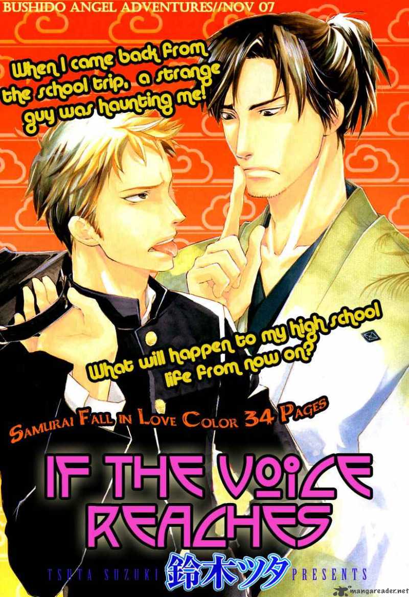 Boku No Shiru Anata No Hanashi 5 3