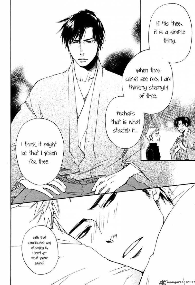 Boku No Shiru Anata No Hanashi 5 30