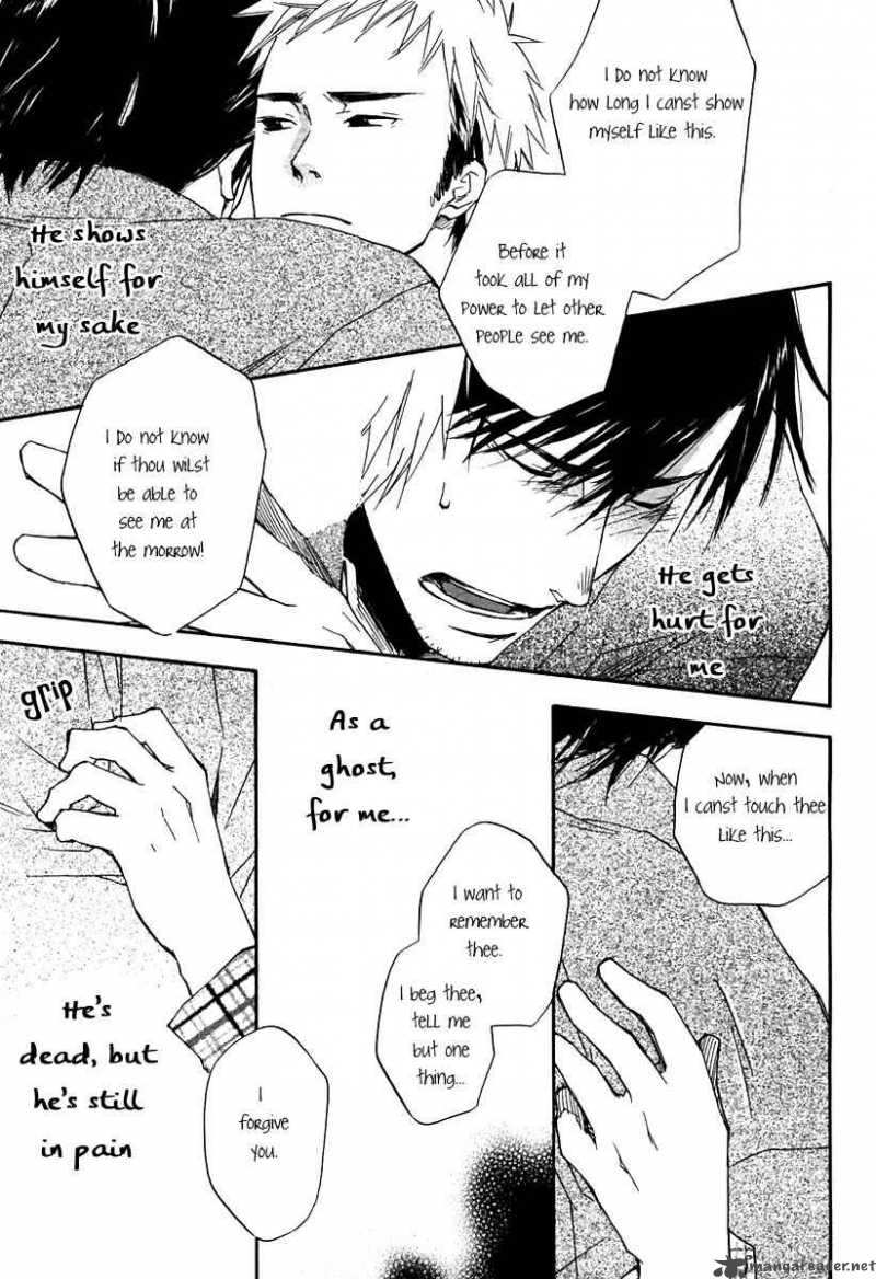 Boku No Shiru Anata No Hanashi 5 33