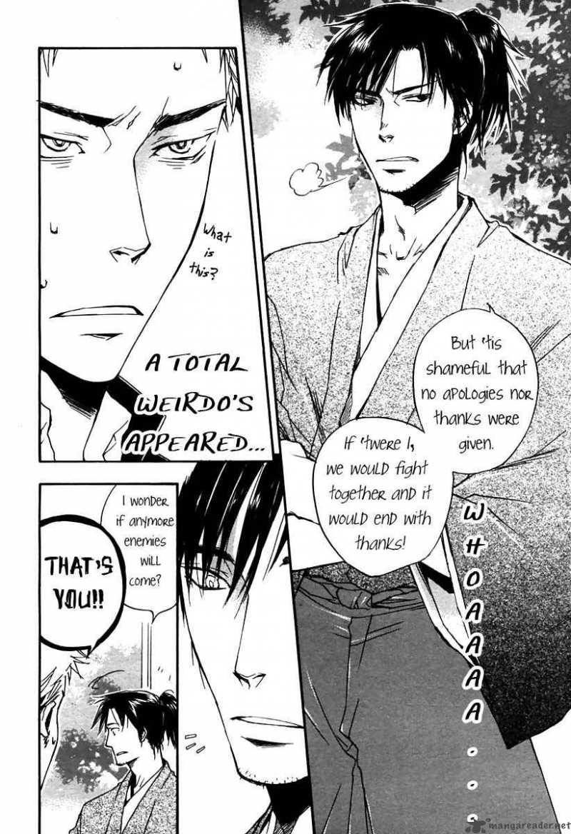 Boku No Shiru Anata No Hanashi 5 8