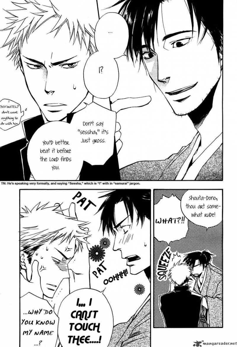 Boku No Shiru Anata No Hanashi 5 9