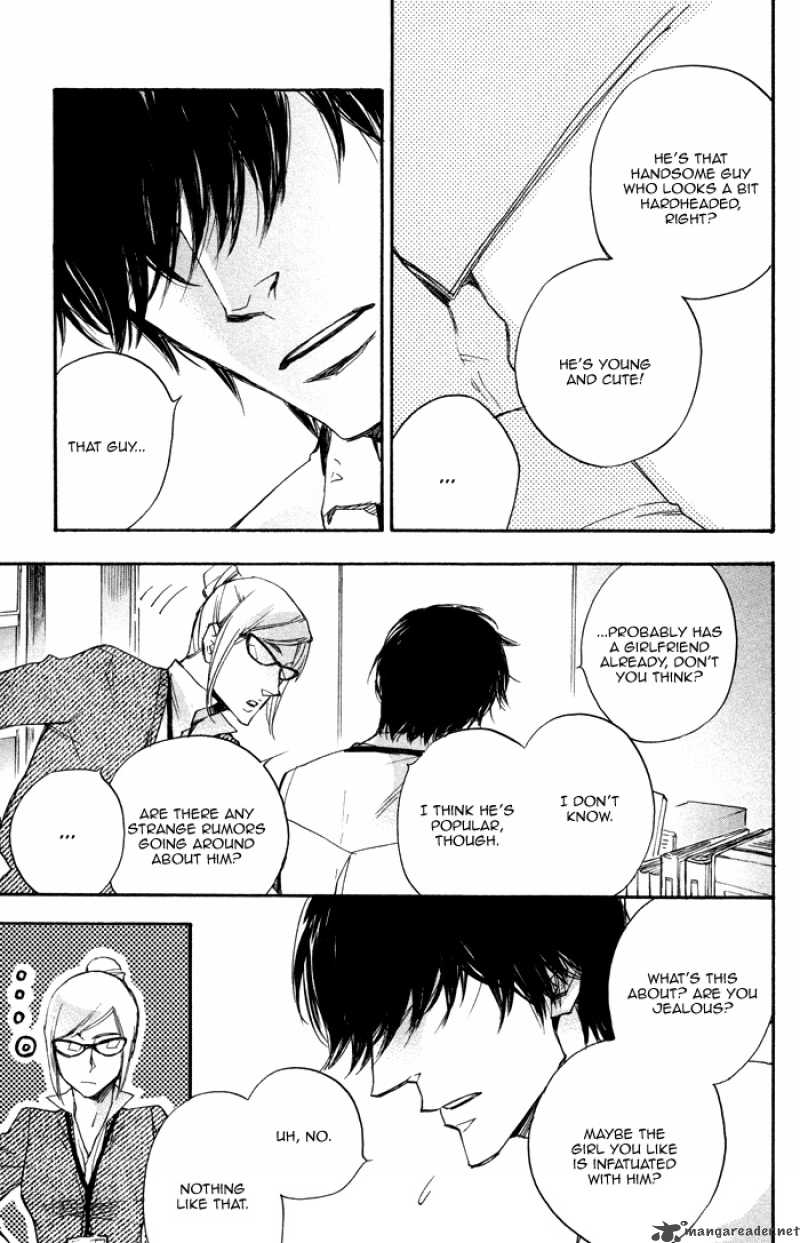 Boku No Shiru Anata No Hanashi 6 12