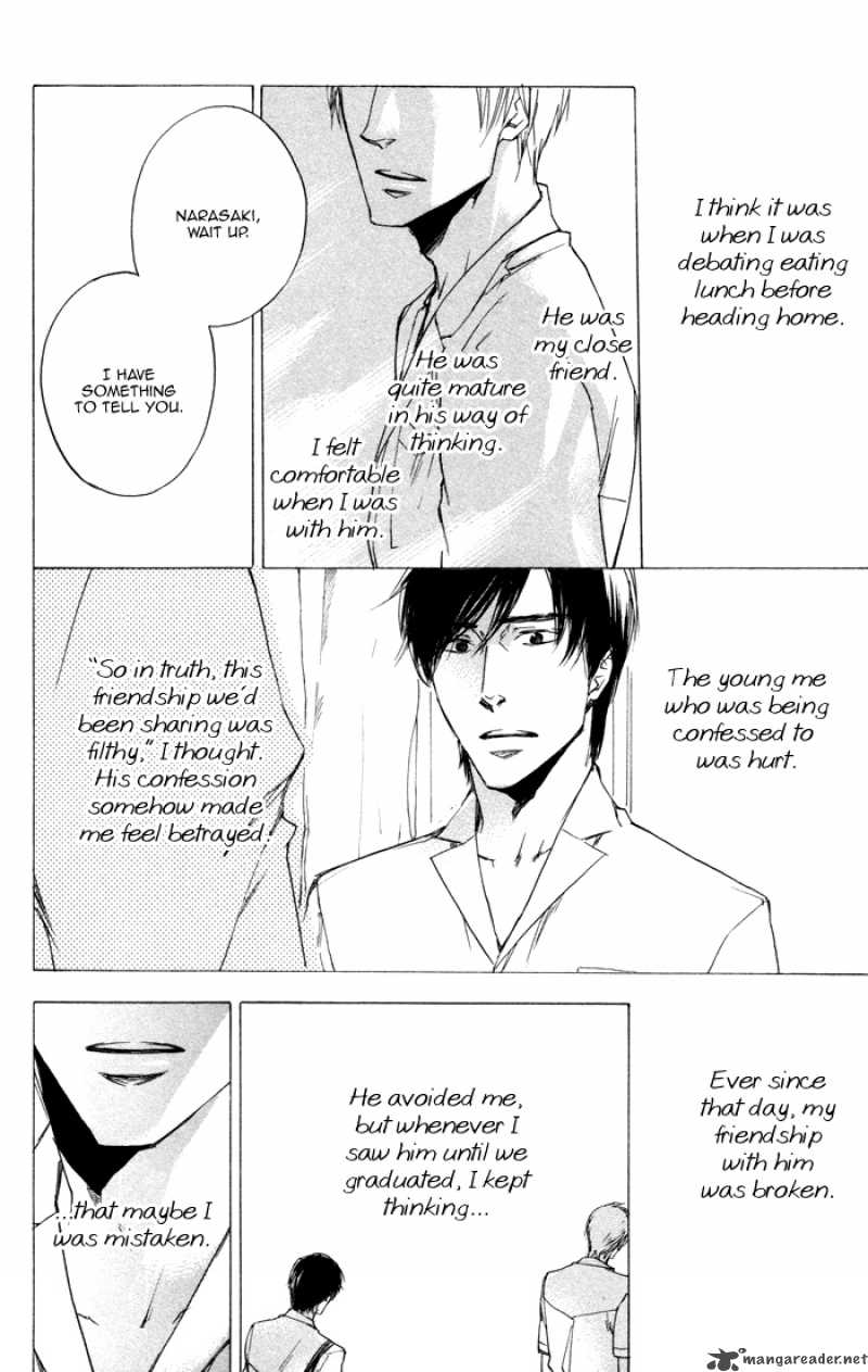 Boku No Shiru Anata No Hanashi 6 15
