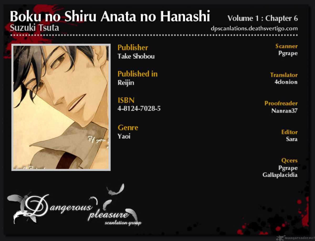 Boku No Shiru Anata No Hanashi 6 2