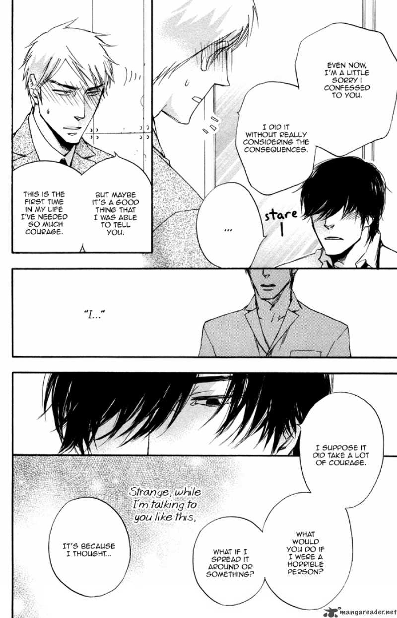 Boku No Shiru Anata No Hanashi 6 21