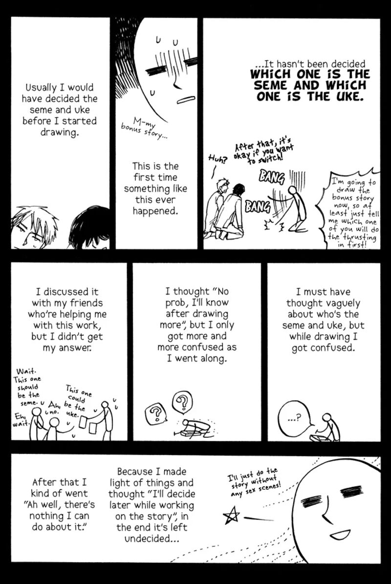 Boku No Shiru Anata No Hanashi 6e 6