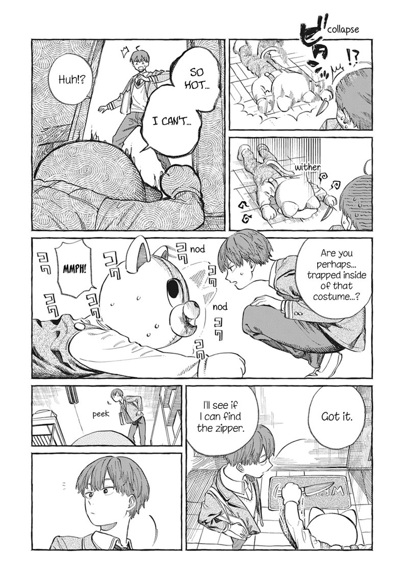 Boku No Suki Na Hito Ga Suki Na Hito 1 11