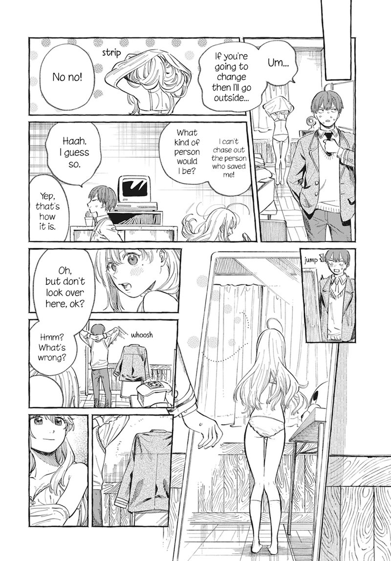 Boku No Suki Na Hito Ga Suki Na Hito 1 15