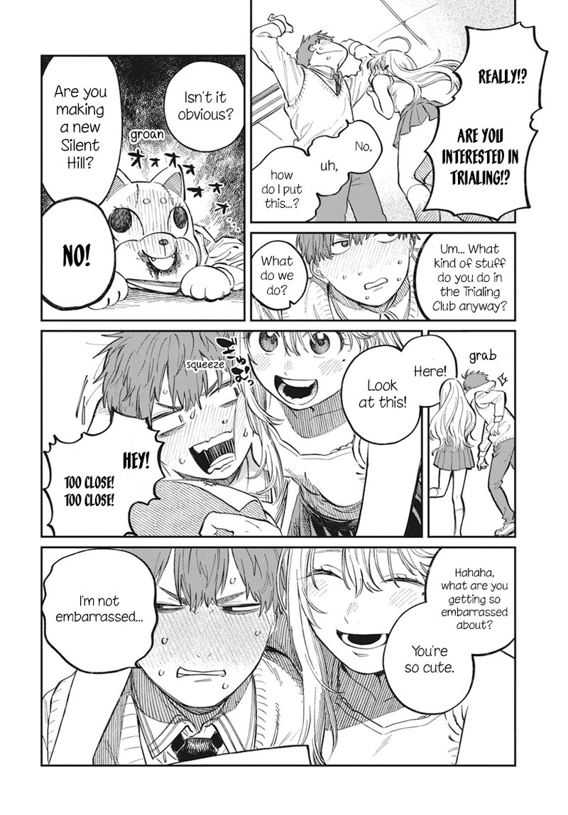 Boku No Suki Na Hito Ga Suki Na Hito 1 17