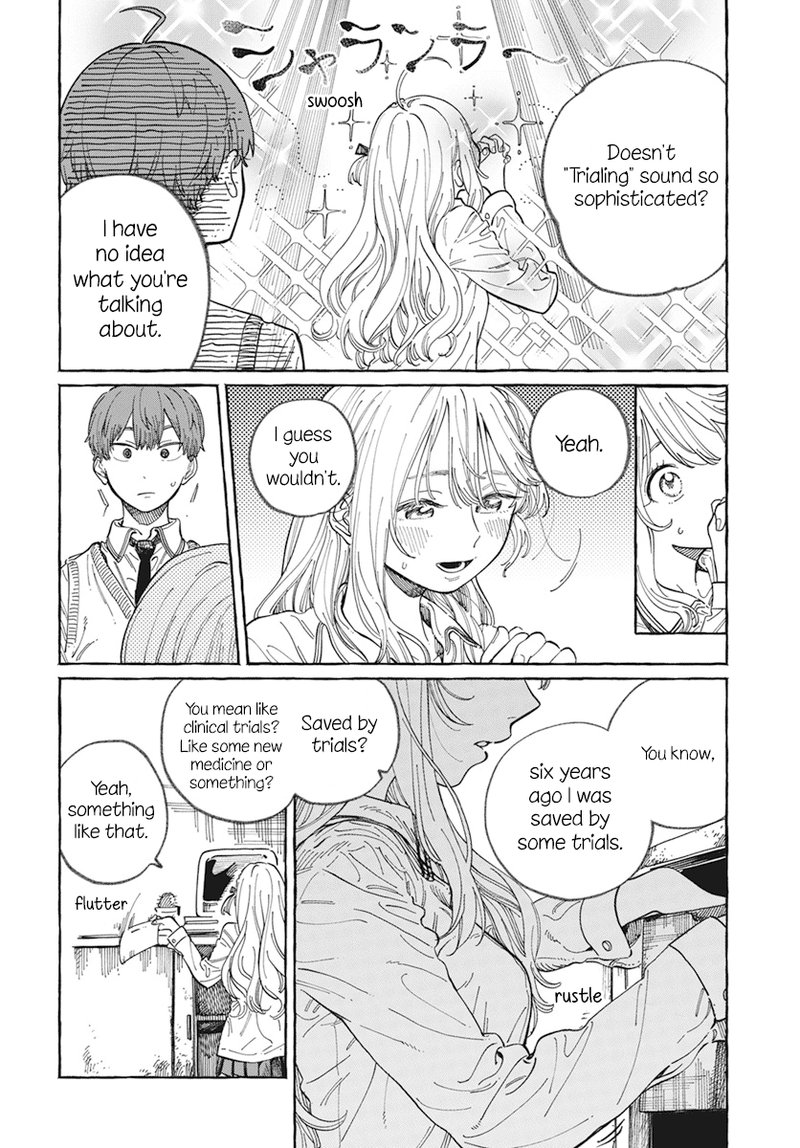 Boku No Suki Na Hito Ga Suki Na Hito 1 19