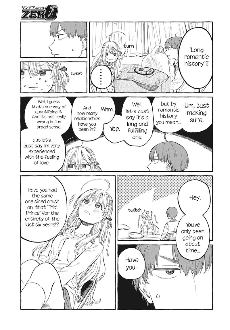 Boku No Suki Na Hito Ga Suki Na Hito 1 26