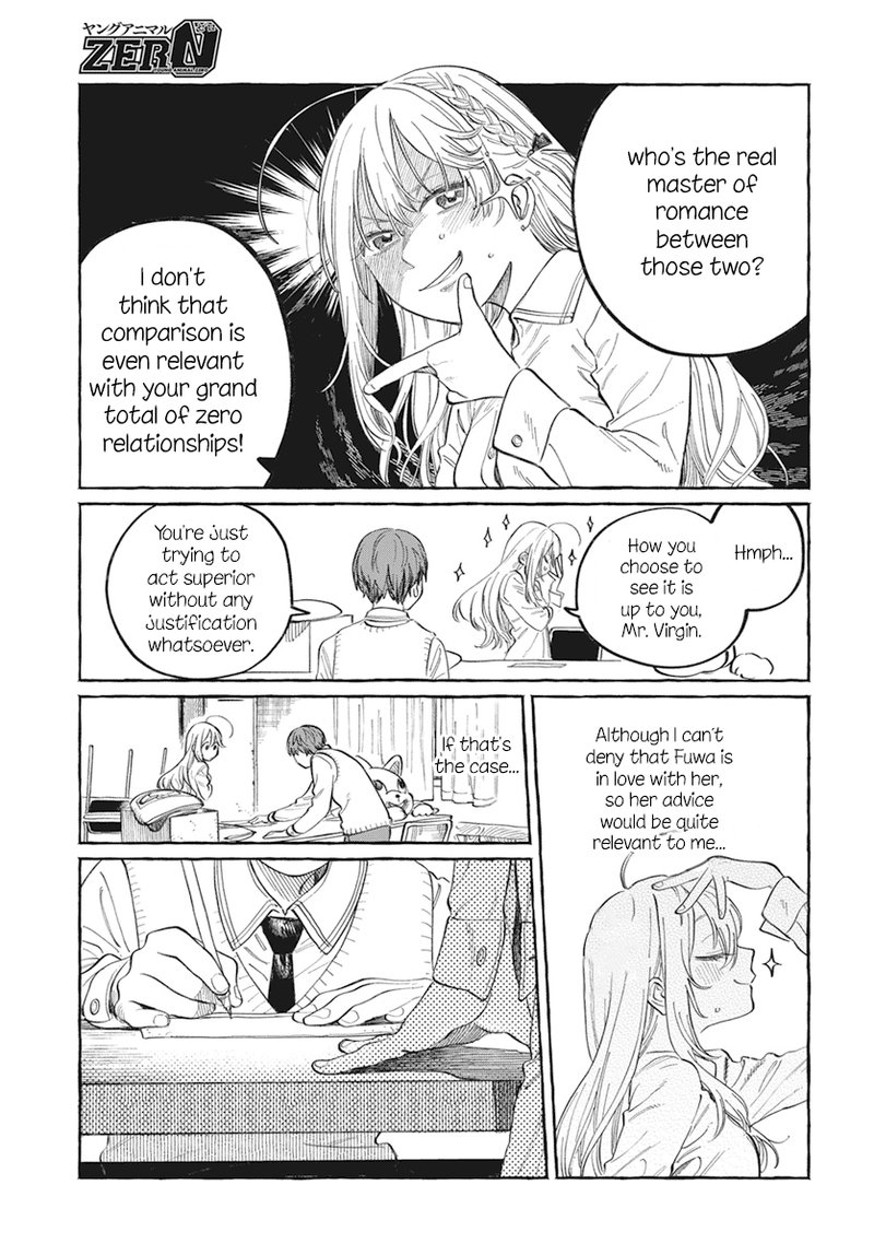 Boku No Suki Na Hito Ga Suki Na Hito 1 28