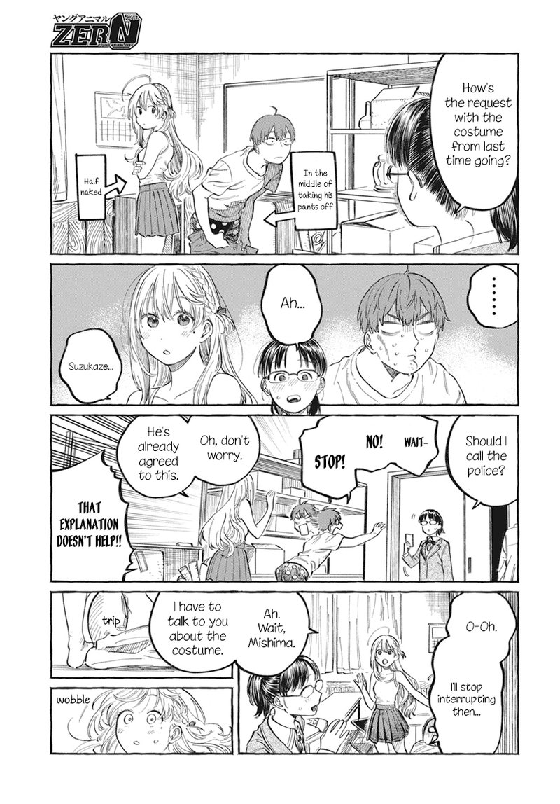 Boku No Suki Na Hito Ga Suki Na Hito 1 36