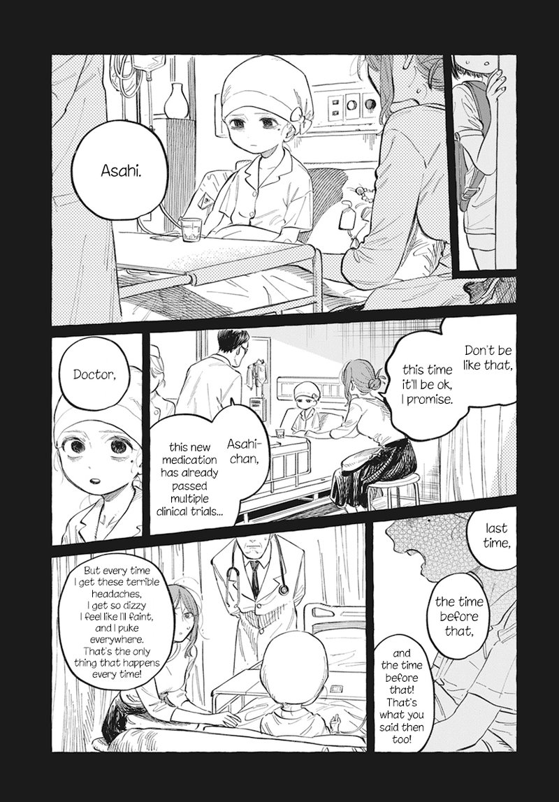 Boku No Suki Na Hito Ga Suki Na Hito 1 40