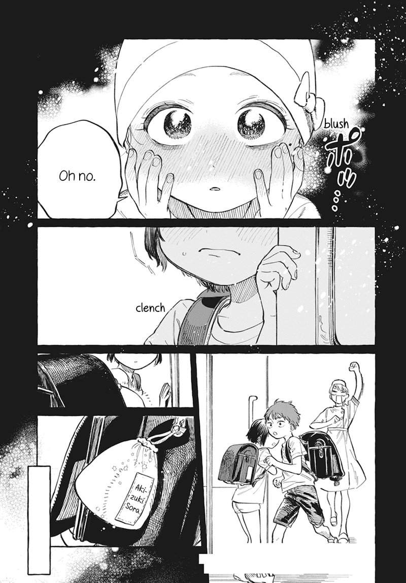 Boku No Suki Na Hito Ga Suki Na Hito 1 44