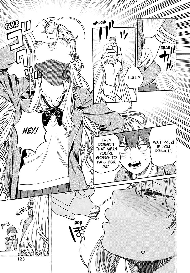 Boku No Suki Na Hito Ga Suki Na Hito 2 10