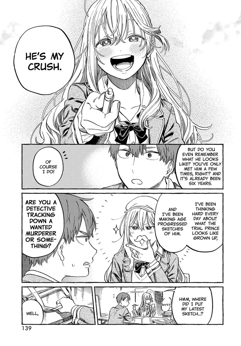 Boku No Suki Na Hito Ga Suki Na Hito 2 25
