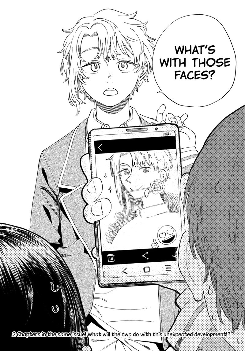 Boku No Suki Na Hito Ga Suki Na Hito 2 32