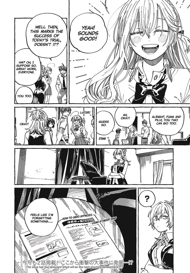 Boku No Suki Na Hito Ga Suki Na Hito 23 32