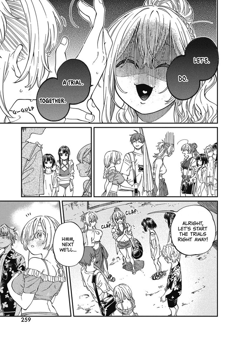 Boku No Suki Na Hito Ga Suki Na Hito 26 20