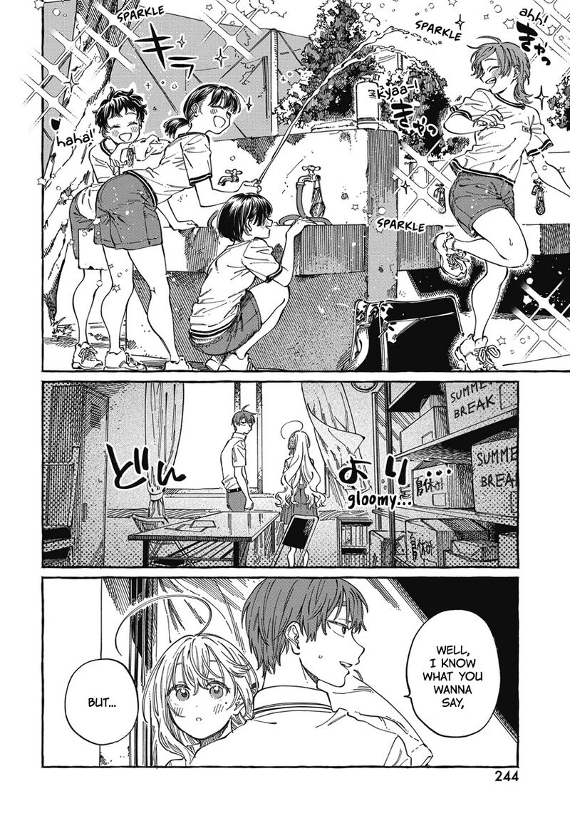 Boku No Suki Na Hito Ga Suki Na Hito 26 5