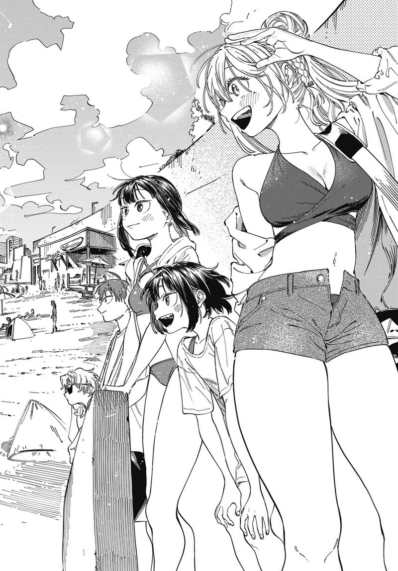 Boku No Suki Na Hito Ga Suki Na Hito 26 9