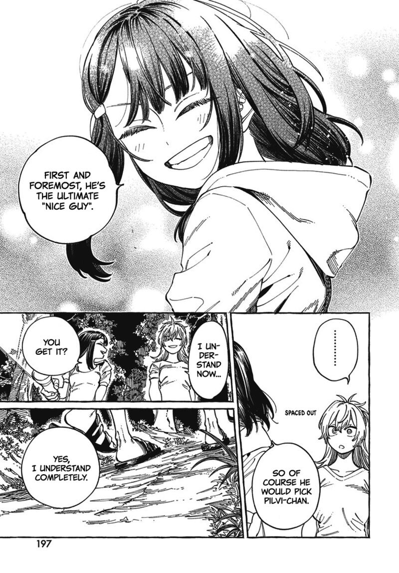 Boku No Suki Na Hito Ga Suki Na Hito 27 15
